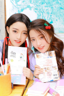 东方不败之绝代倾城